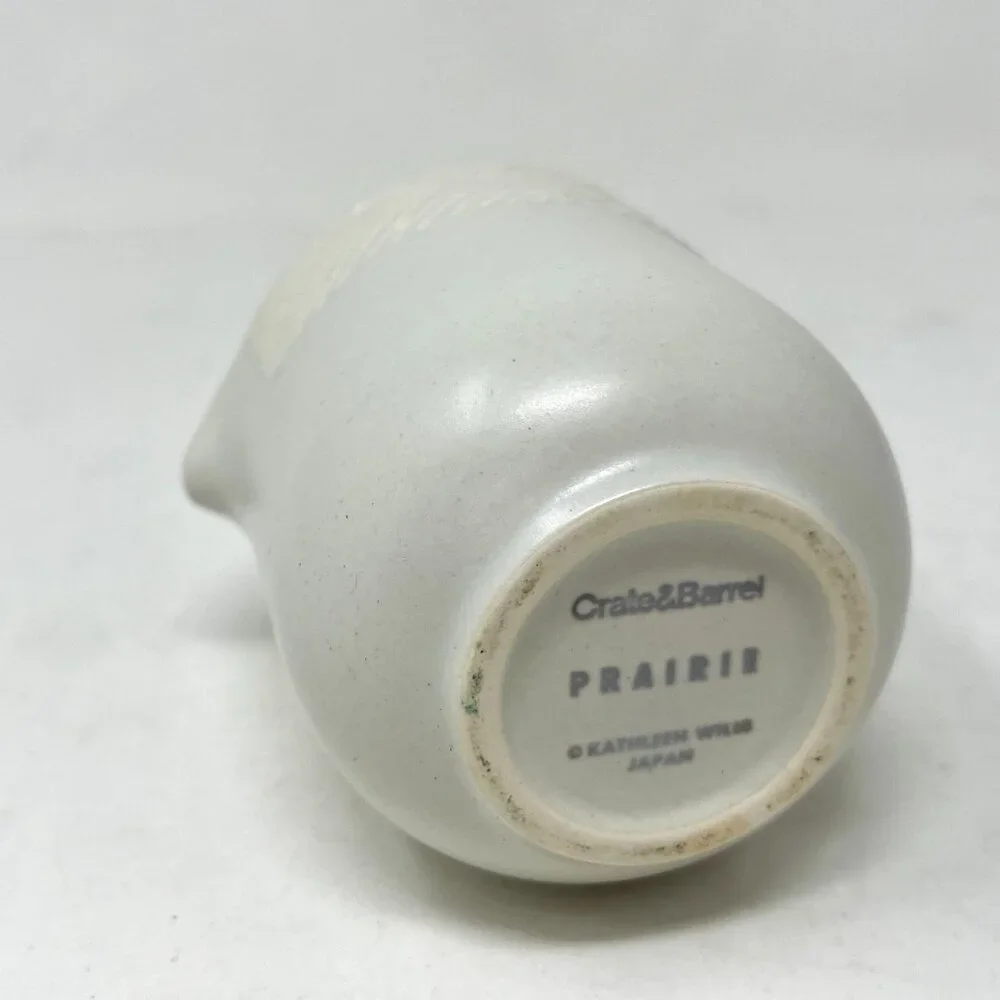 etired ~ Crate & Barrel PRAIRIE Creamer by Kathleen Wills Made in Japan